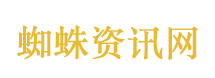 造梦者